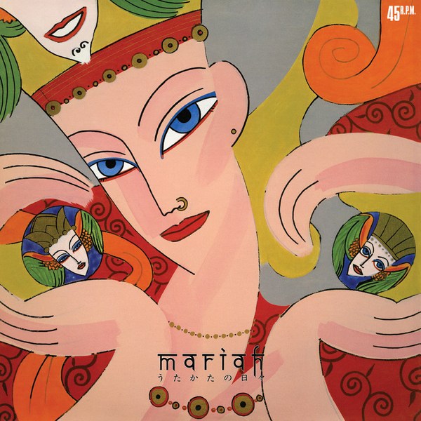 Mariah – Utakata No&nbsp;Hibi